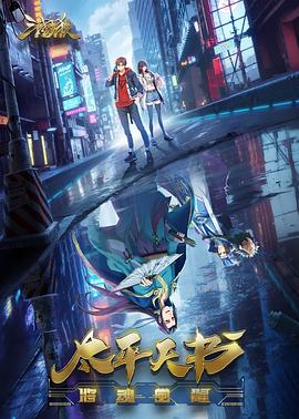 黄州seo推广哪里有卖