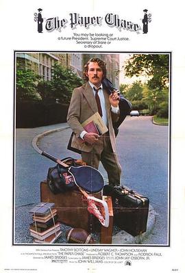 seo职业怎么晋升